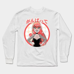 Gambatte! Long Sleeve T-Shirt